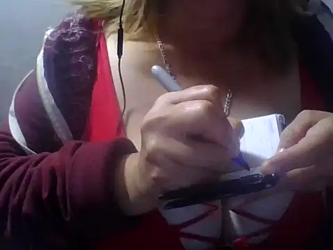 Snapshot of ROOMIINA chatting on October 3, 2025, 1:09 am ROOMIINA online show from October 3, 2025, 1:09 am