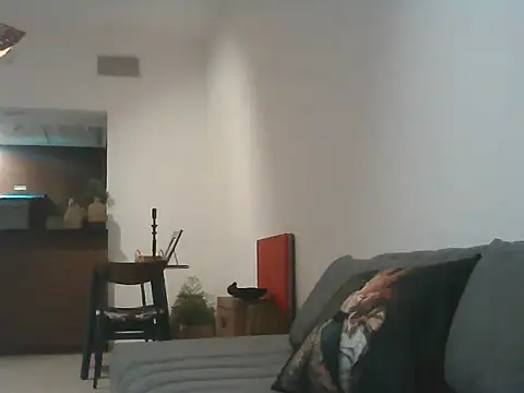 Avelinii online show from May 19, 2026, 3:41 pm