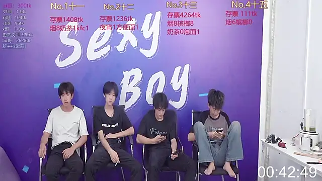 Snapshot of sexyboysgege chatting on September 16, 2025, 10:27 am sexyboysgege online show from September 16, 2025, 10:27 am