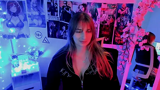 NeyliDream online show from November 14, 2025, 3:37 pm