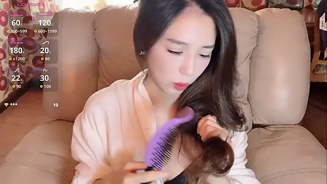 Snapshot of miss-lin chatting on October 5, 2025, 5:53 am miss-lin online show from October 5, 2025, 5:53 am