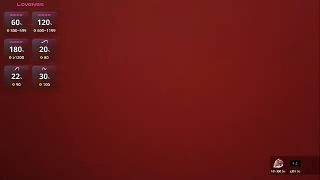 Snapshot of miss-lin chatting on October 12, 2025, 4:58 am miss-lin online show from October 12, 2025, 4:58 am