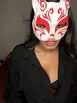 Mira SL online show from November 23, 2025, 1:32 pm