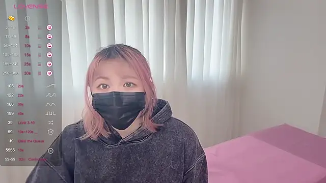 Snapshot of piffydream chatting on November 14, 2025, 7:23 am piffydream online show from November 14, 2025, 7:23 am