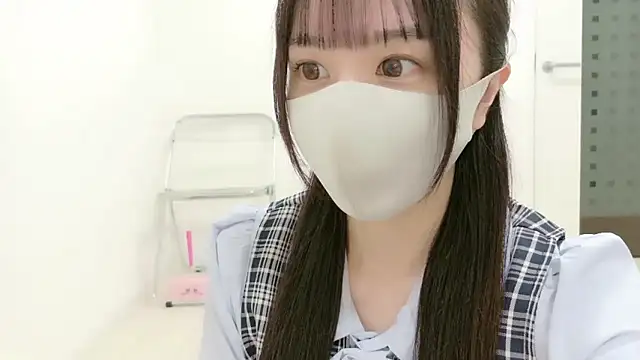  Mia land  online show from November 16, 2025, 1:05 pm