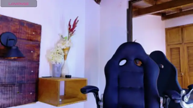 JhosuaVega online show from April 12, 2026, 7:17 pm