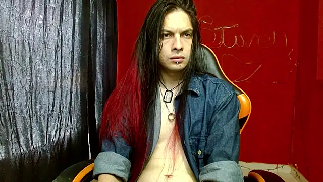 stvn hot online show from April 17, 2026, 4:54 pm