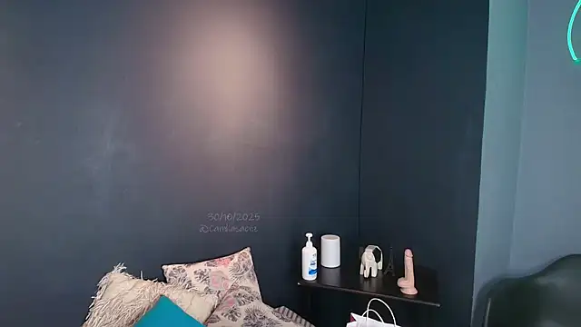 CamilaaSaenz online show from October 30, 2025, 12:58 pm