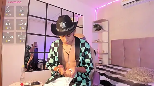 Snapshot of SandroVeyra chatting on October 11, 2025, 3:29 am SandroVeyra online show from October 11, 2025, 3:29 am