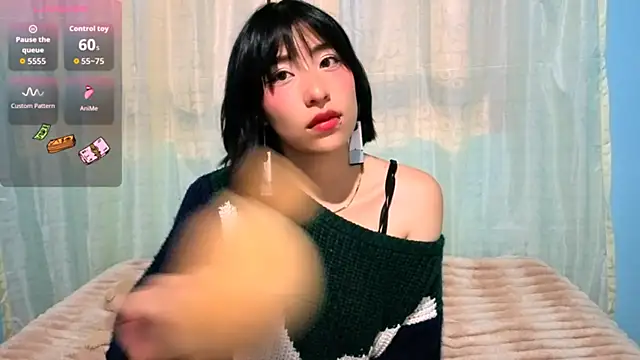 Sullyoonn online show from January 14, 2026, 12:47 am