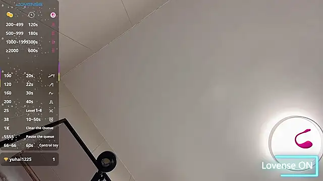 Snapshot of janequeen chatting on November 23, 2025, 7:07 am janequeen online show from November 23, 2025, 7:07 am