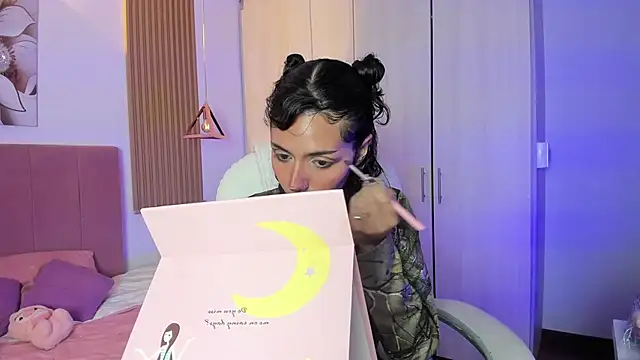 Snapshot of KoraRousee chatting on October 14, 2025, 1:45 pm KoraRousee online show from October 14, 2025, 1:45 pm