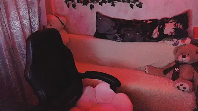 Snapshot of Amireth chatting on September 24, 2025, 4:24 pm Amireth online show from September 24, 2025, 4:24 pm