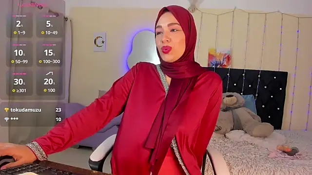 ShanaJamil online show from April 16, 2026, 12:28 pm