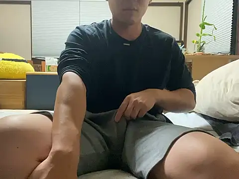 yu kidayo online show from October 19, 2025, 2:09 pm