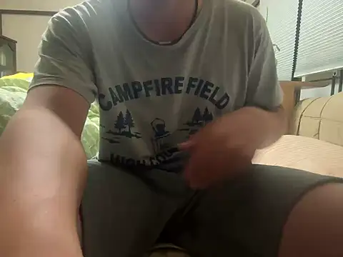 yu kidayo online show from October 7, 2025, 1:12 pm