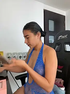 Isabella Montoya online show from September 25, 2025, 2:23 pm