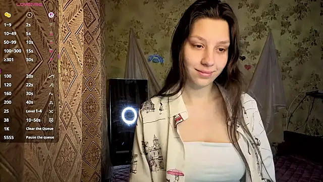 Snapshot of QutieDaSweet chatting on February 12, 2026, 1:05 am QutieDaSweet online show from February 12, 2026, 1:05 am