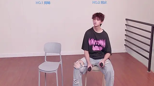 huayang001 online show from September 17, 2025, 10:28 am