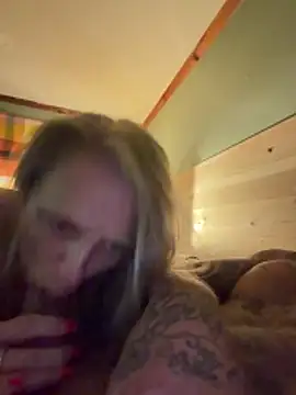 Eric87Baby online show from November 25, 2025, 5:30 am