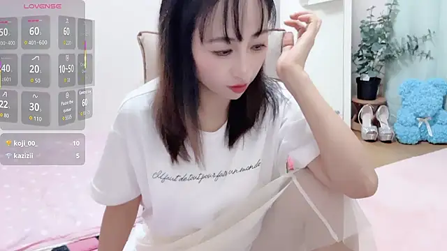 RIjiejie2 online show from October 23, 2025, 2:27 pm