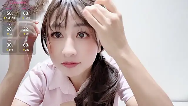 RIjiejie2 online show from September 17, 2025, 1:35 pm