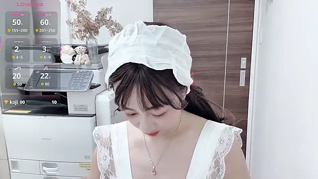 RIjiejie2 online show from September 26, 2025, 3:02 am