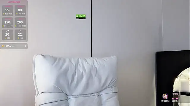 Snapshot of QiaoHui chatting on November 7, 2025, 8:24 pm QiaoHui online show from November 7, 2025, 8:24 pm