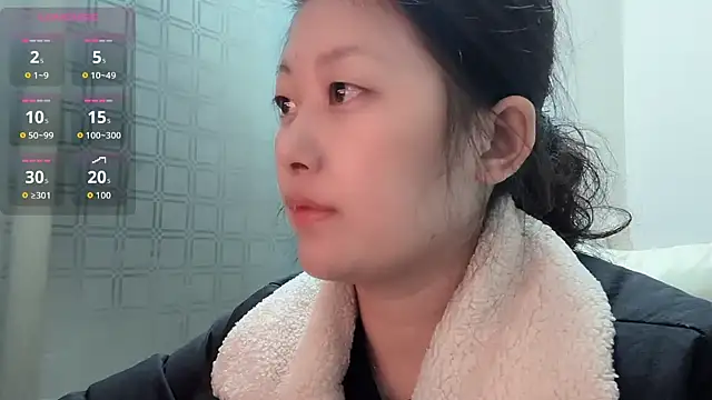 Snapshot of feifei1234 chatting on October 23, 2025, 1:54 pm feifei1234 online show from October 23, 2025, 1:54 pm