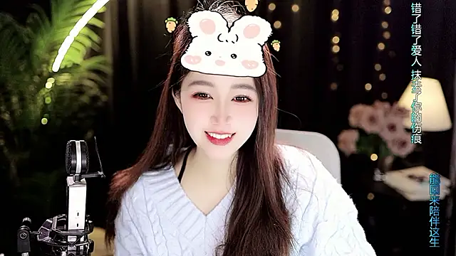 Sweet-Tea online show from February 3, 2026, 6:40 am