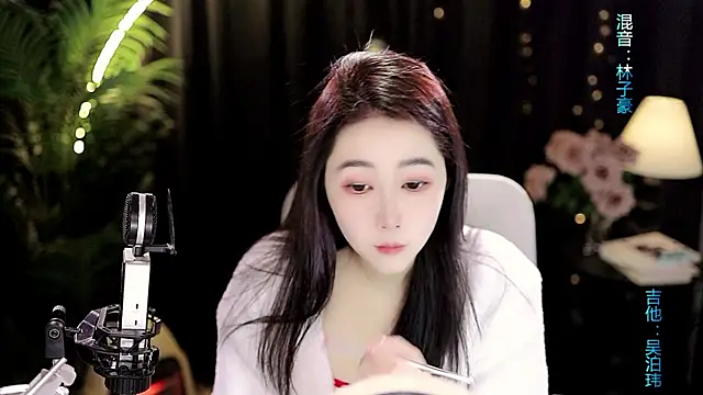 Sweet-Tea online show from February 12, 2026, 1:16 am