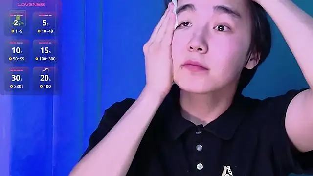 Snapshot of HeejinWang chatting on November 27, 2025, 3:40 am HeejinWang online show from November 27, 2025, 3:40 am