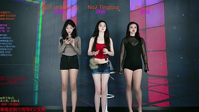 Snapshot of SoHo__club chatting on November 26, 2025, 2:22 am SoHo club online show from November 26, 2025, 2:22 am