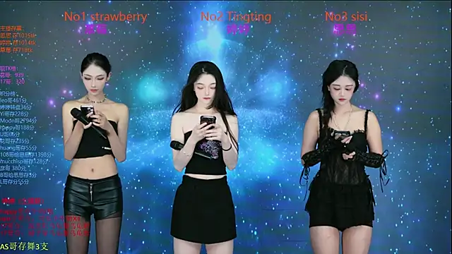 Snapshot of SoHo__club chatting on October 30, 2025, 2:10 am SoHo  club online show from October 30, 2025, 2:10 am