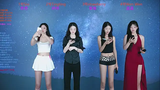 Snapshot of SoHo__club chatting on October 9, 2025, 12:44 am SoHo  club online show from October 9, 2025, 12:44 am