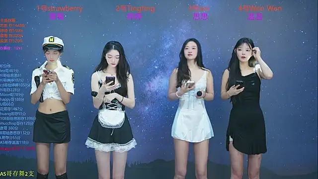 Snapshot of SoHo__club chatting on October 14, 2025, 12:55 am SoHo  club online show from October 14, 2025, 12:55 am