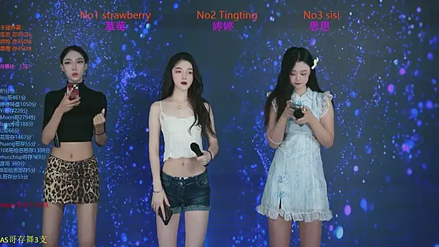 Snapshot of SoHo__club chatting on October 22, 2025, 12:43 am SoHo  club online show from October 22, 2025, 12:43 am