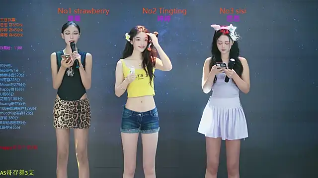 Snapshot of SoHo__club chatting on October 24, 2025, 12:42 am SoHo  club online show from October 24, 2025, 12:42 am