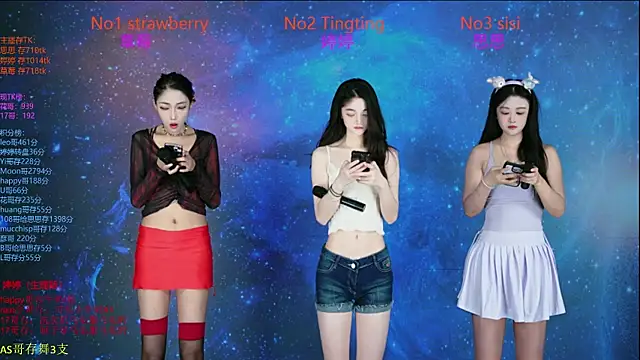 Snapshot of SoHo__club chatting on October 31, 2025, 2:08 am SoHo  club online show from October 31, 2025, 2:08 am