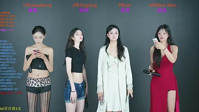 Snapshot of SoHo__club chatting on October 16, 2025, 12:52 am SoHo  club online show from October 16, 2025, 12:52 am