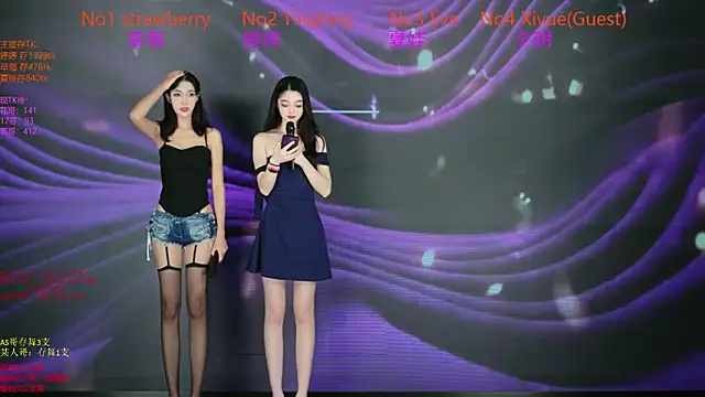 Snapshot of SoHo__club chatting on December 19, 2025, 2:26 am SoHo club online show from December 19, 2025, 2:26 am