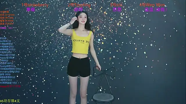 Snapshot of SoHo__club chatting on October 15, 2025, 12:53 am SoHo  club online show from October 15, 2025, 12:53 am