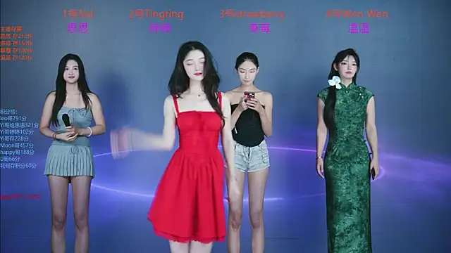 Snapshot of SoHo__club chatting on October 1, 2025, 12:49 am SoHo  club online show from October 1, 2025, 12:49 am