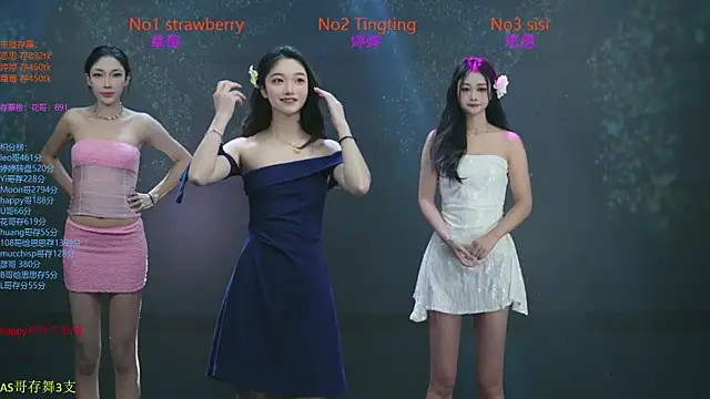 Snapshot of SoHo__club chatting on October 25, 2025, 12:43 am SoHo  club online show from October 25, 2025, 12:43 am