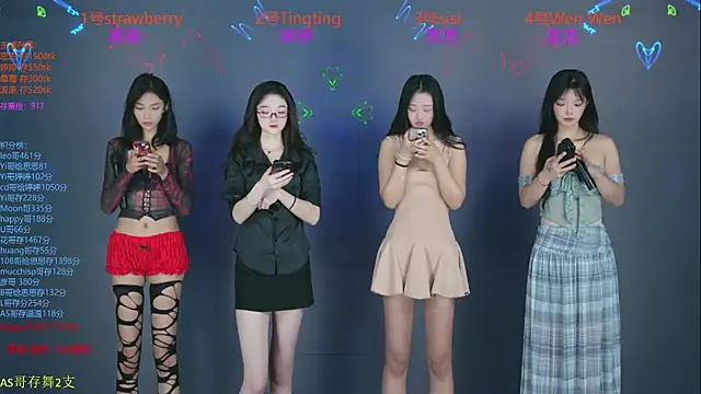 Snapshot of SoHo__club chatting on October 13, 2025, 12:45 am SoHo  club online show from October 13, 2025, 12:45 am