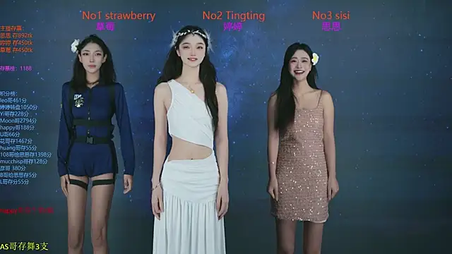 Snapshot of SoHo__club chatting on October 23, 2025, 12:42 am SoHo  club online show from October 23, 2025, 12:42 am