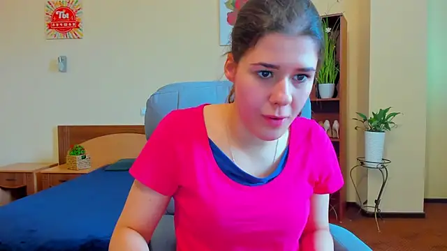 Snapshot of Joannia chatting on October 6, 2025, 7:09 am Joannia online show from October 6, 2025, 7:09 am