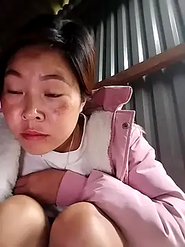 Snapshot of Siathong chatting on September 29, 2025, 3:13 am Siathong online show from September 29, 2025, 3:13 am