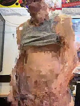 pai-chin-kun online show from April 18, 2026, 6:05 am