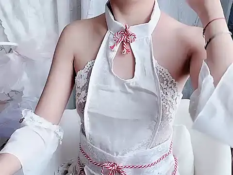 Seradang online show from November 9, 2025, 5:11 am